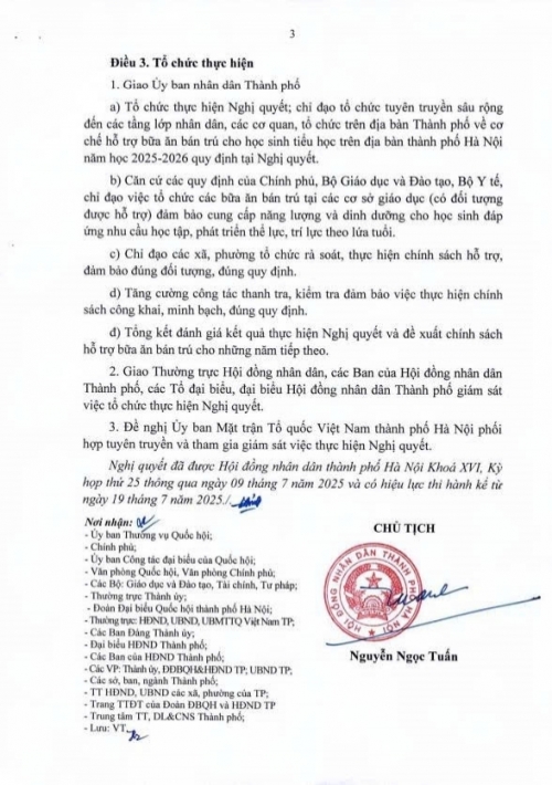 Nghị quyết số 18/2025/NQ-HĐND ngày 09/7/2025 quy định cơ chế hỗ trợ bữa ăn bán trú cho HS tiểu học